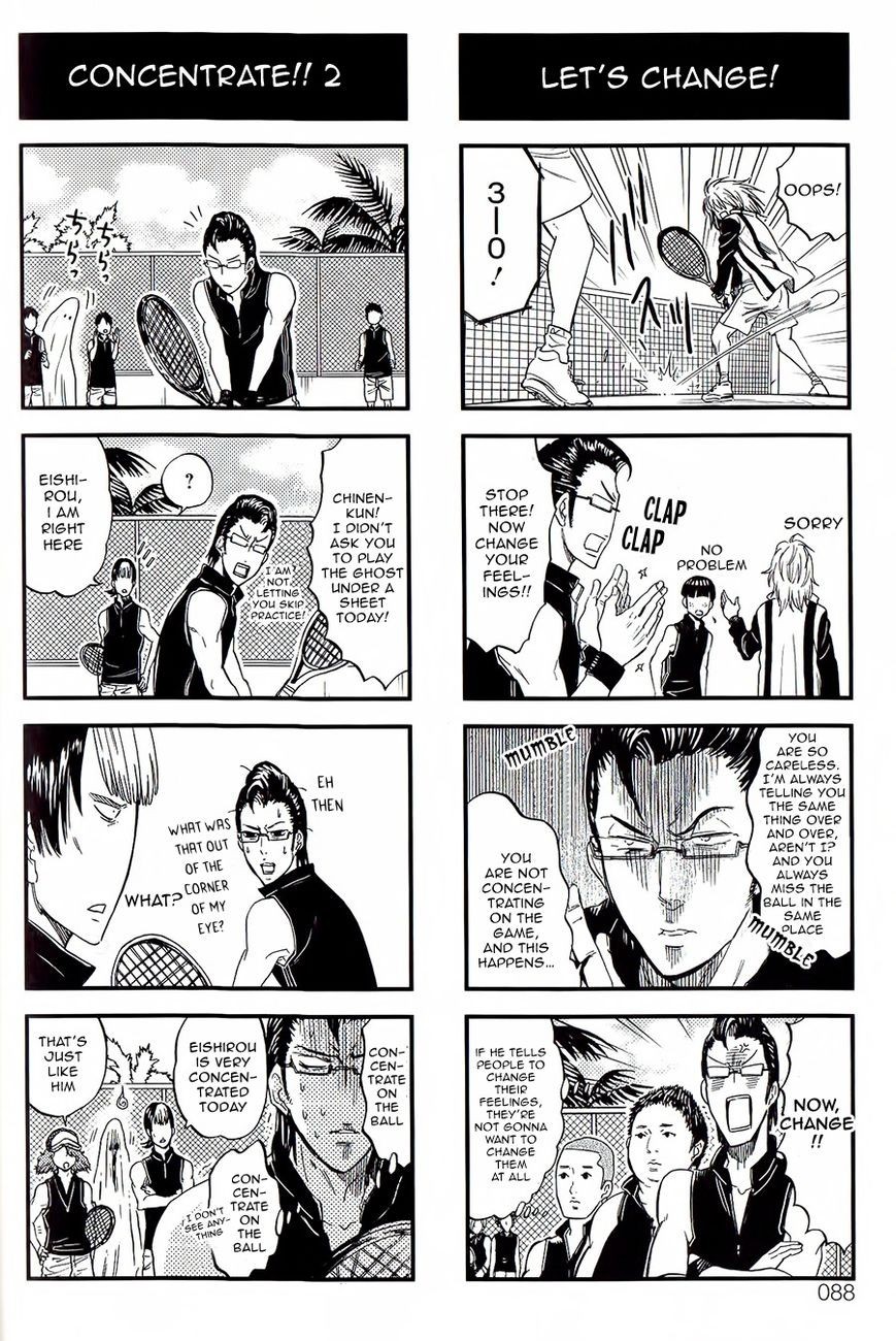 Houkago no Oujisama Chapter 48 page 6 - Chapter 48