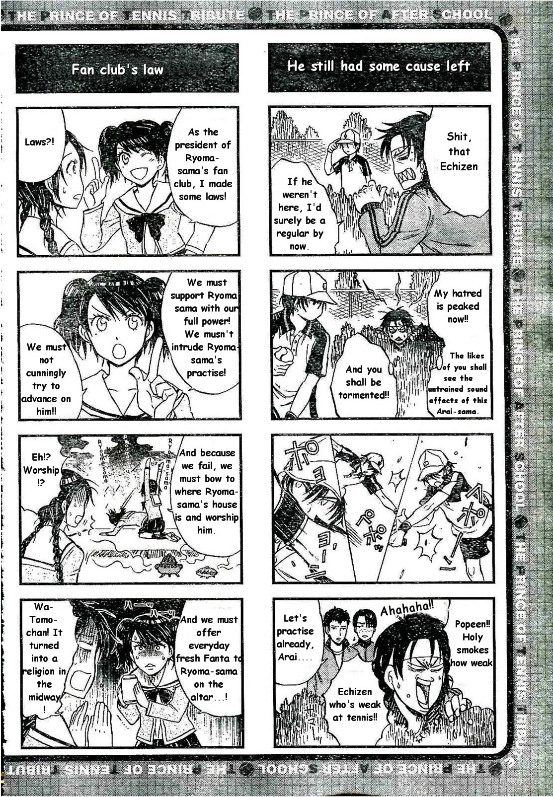 Houkago no Oujisama Chapter 5 page 2 - Chapter 5