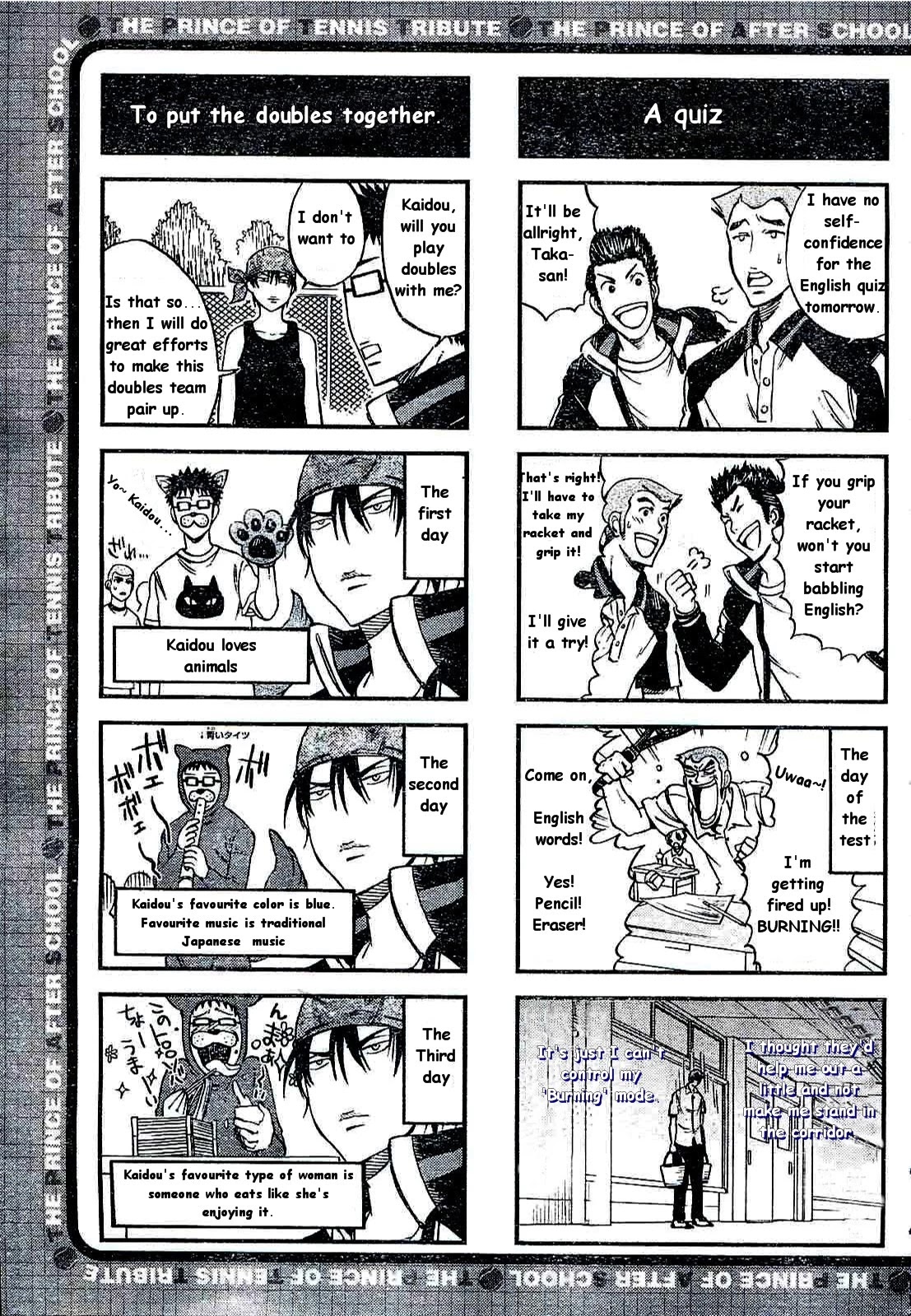 Houkago no Oujisama Chapter 5 page 3 - Chapter 5