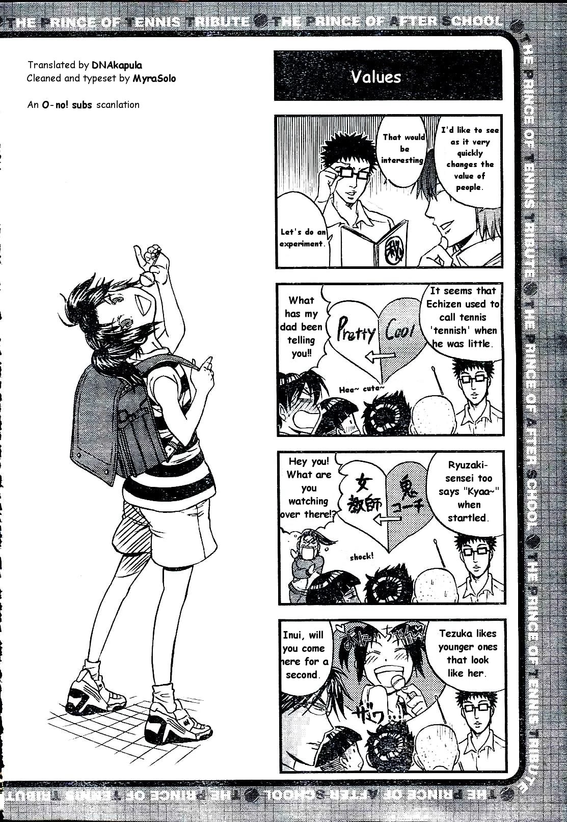 Houkago no Oujisama Chapter 5 page 4 - Chapter 5
