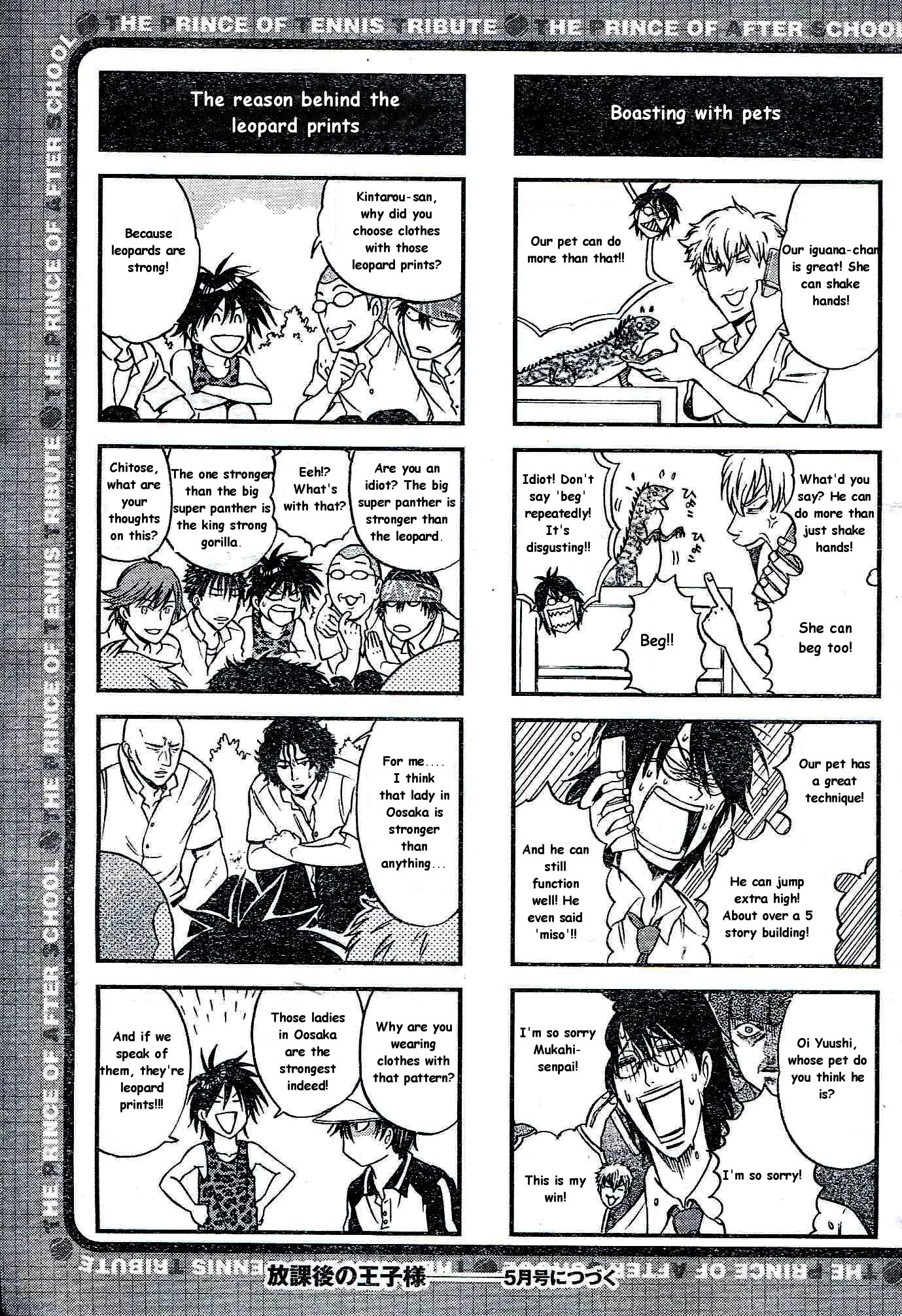 Houkago no Oujisama Chapter 5 page 7 - Chapter 5