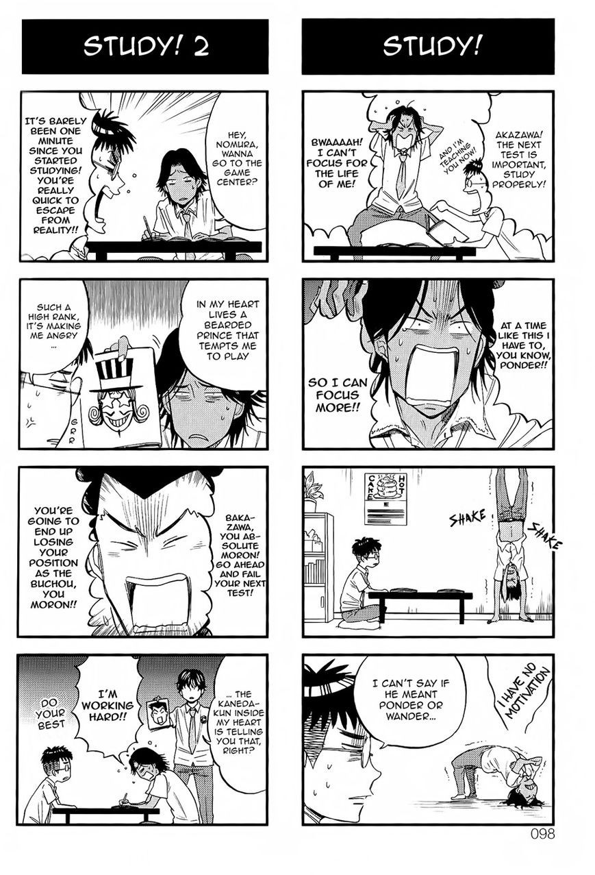 Houkago no Oujisama Chapter 50 page 4 - Chapter 50
