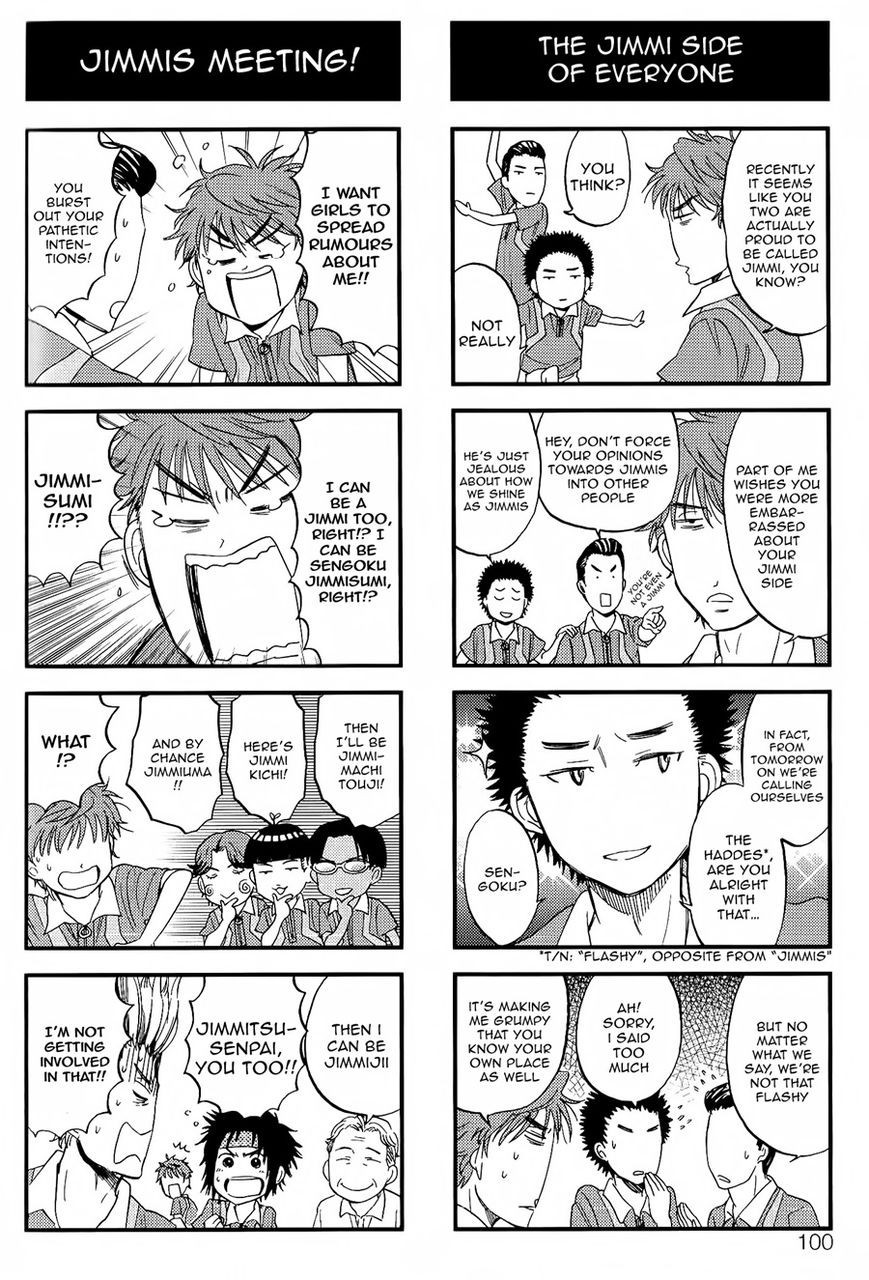 Houkago no Oujisama Chapter 50 page 6 - Chapter 50
