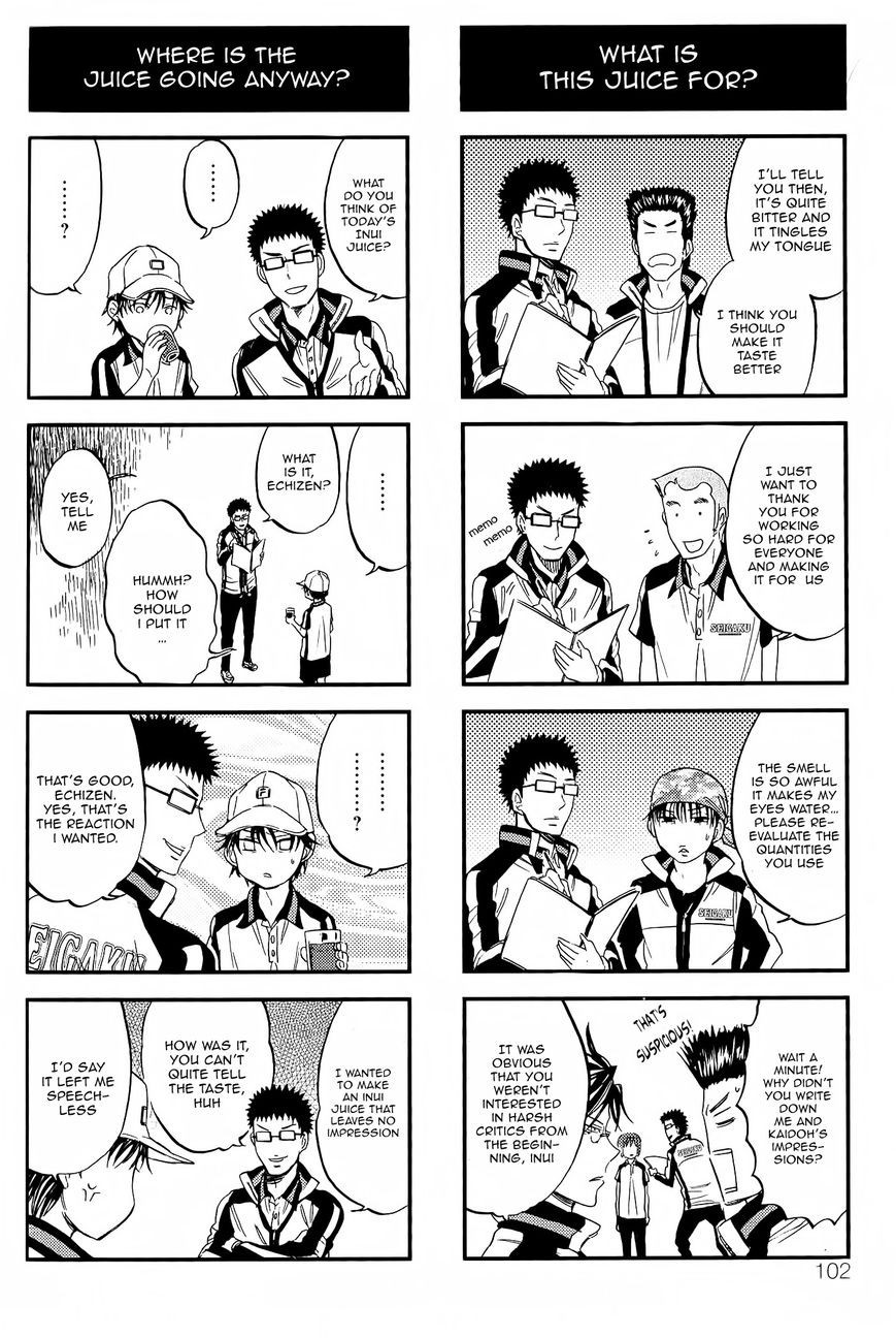 Houkago no Oujisama Chapter 51 page 3 - Chapter 51