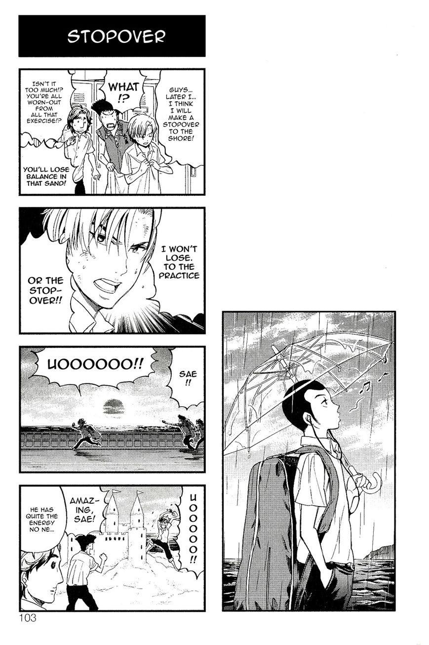 Houkago no Oujisama Chapter 51 page 4 - Chapter 51