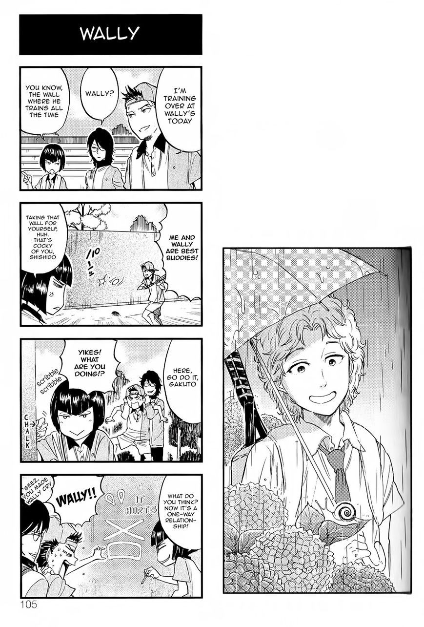 Houkago no Oujisama Chapter 51 page 6 - Chapter 51