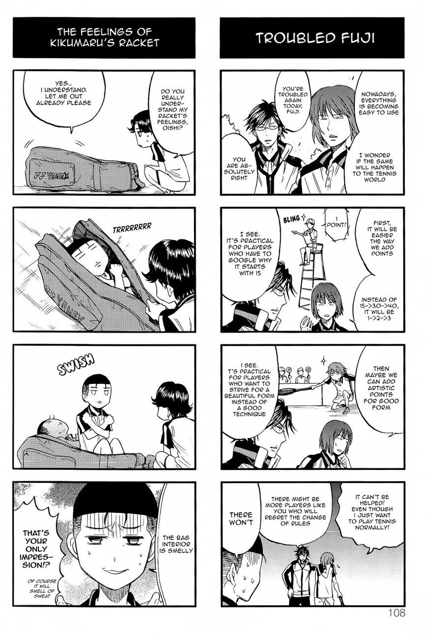 Houkago no Oujisama Chapter 52 page 3 - Chapter 52