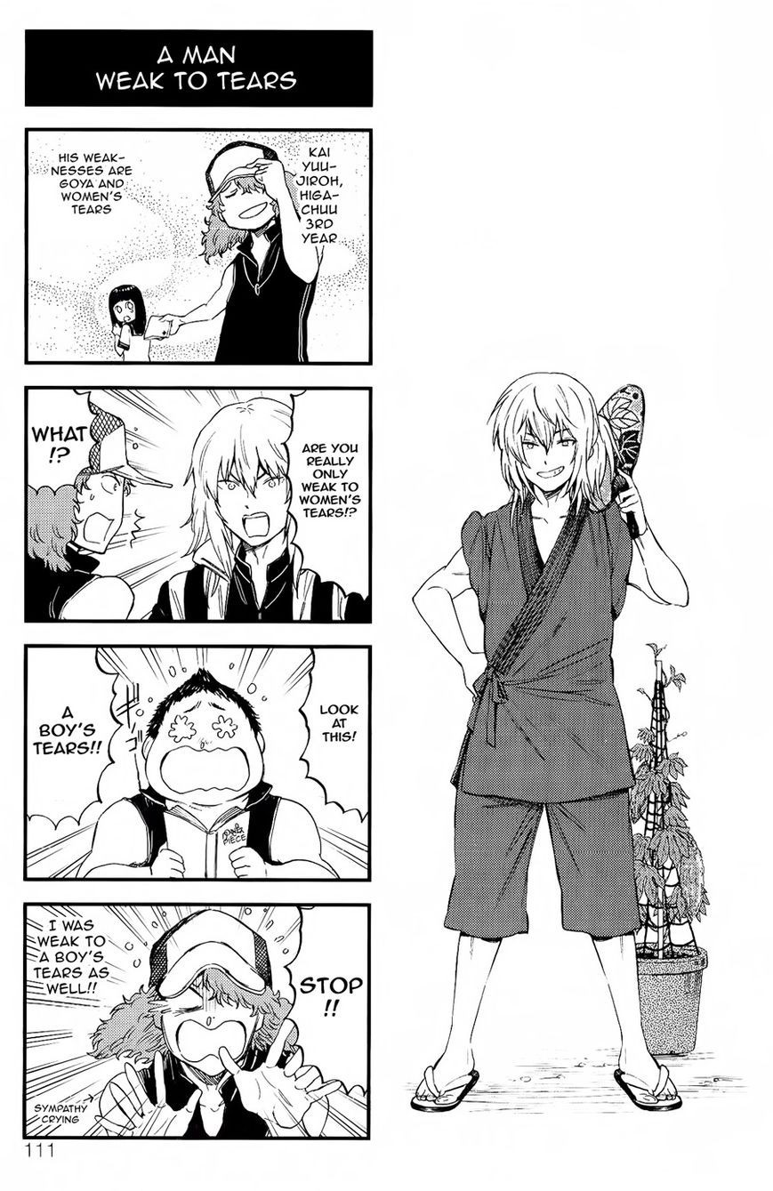Houkago no Oujisama Chapter 52 page 6 - Chapter 52