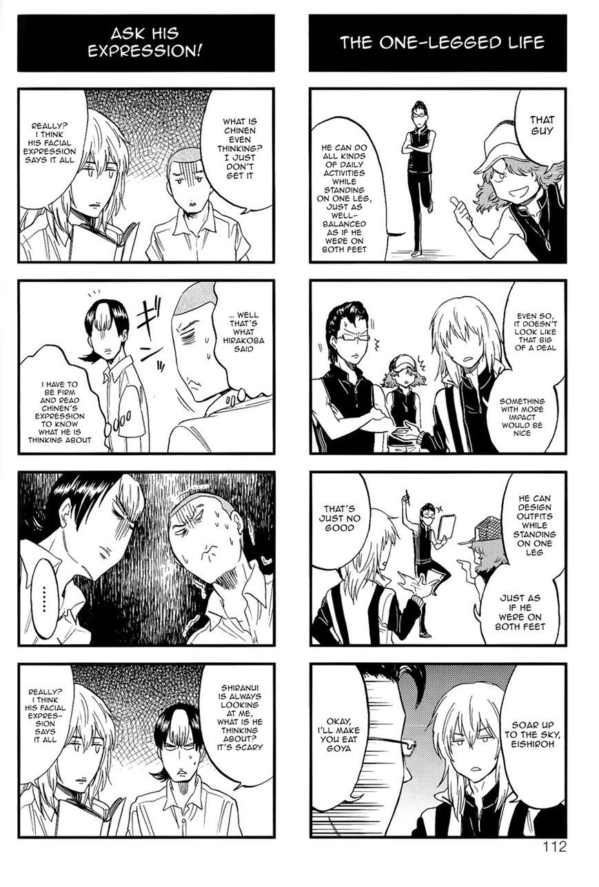 Houkago no Oujisama Chapter 52 page 7 - Chapter 52