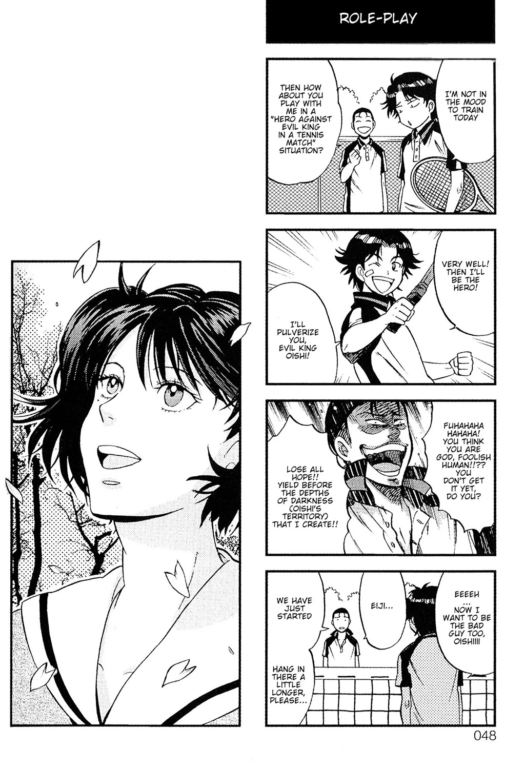 Houkago no Oujisama Chapter 6 page 3 - Chapter 6