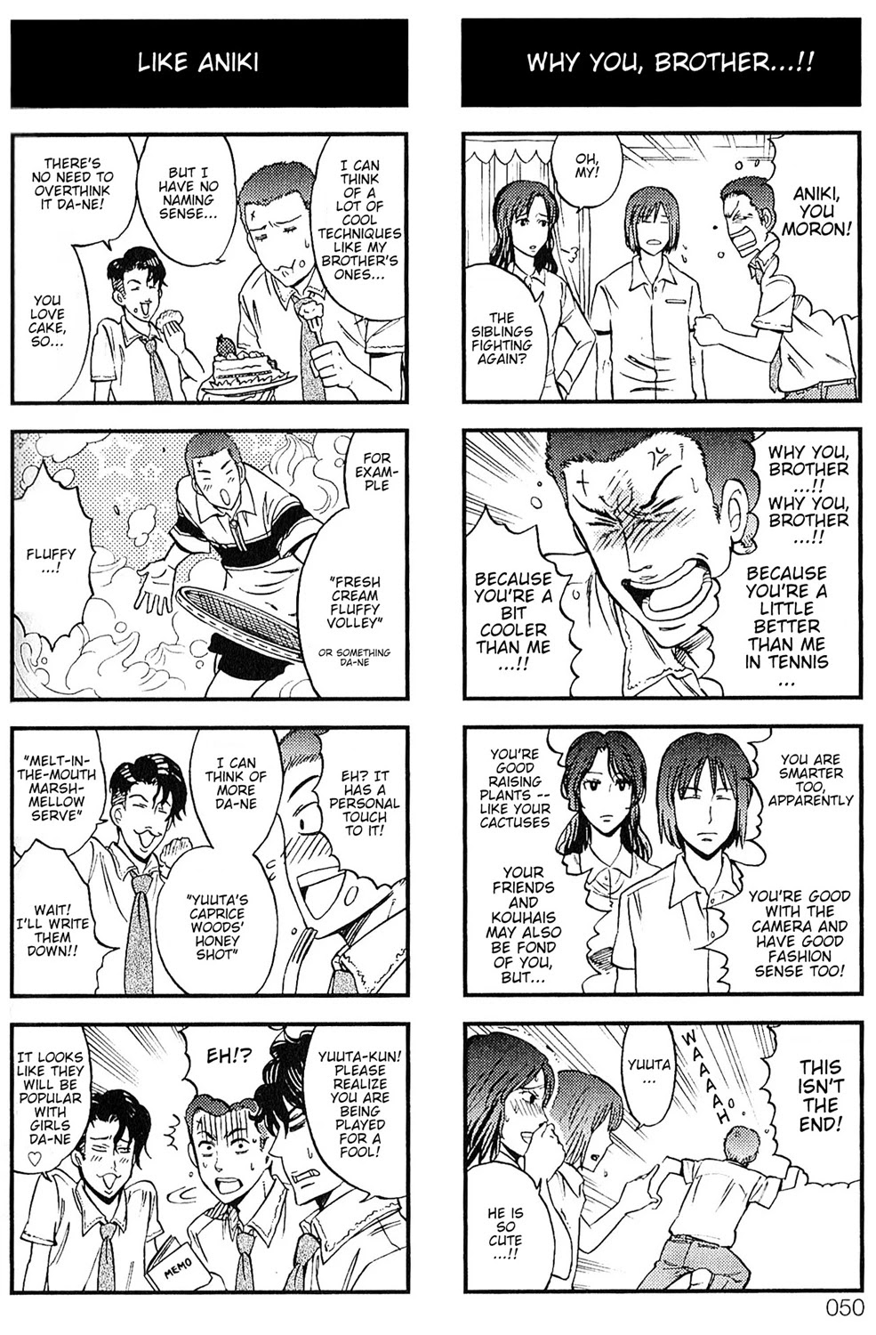 Houkago no Oujisama Chapter 6 page 5 - Chapter 6