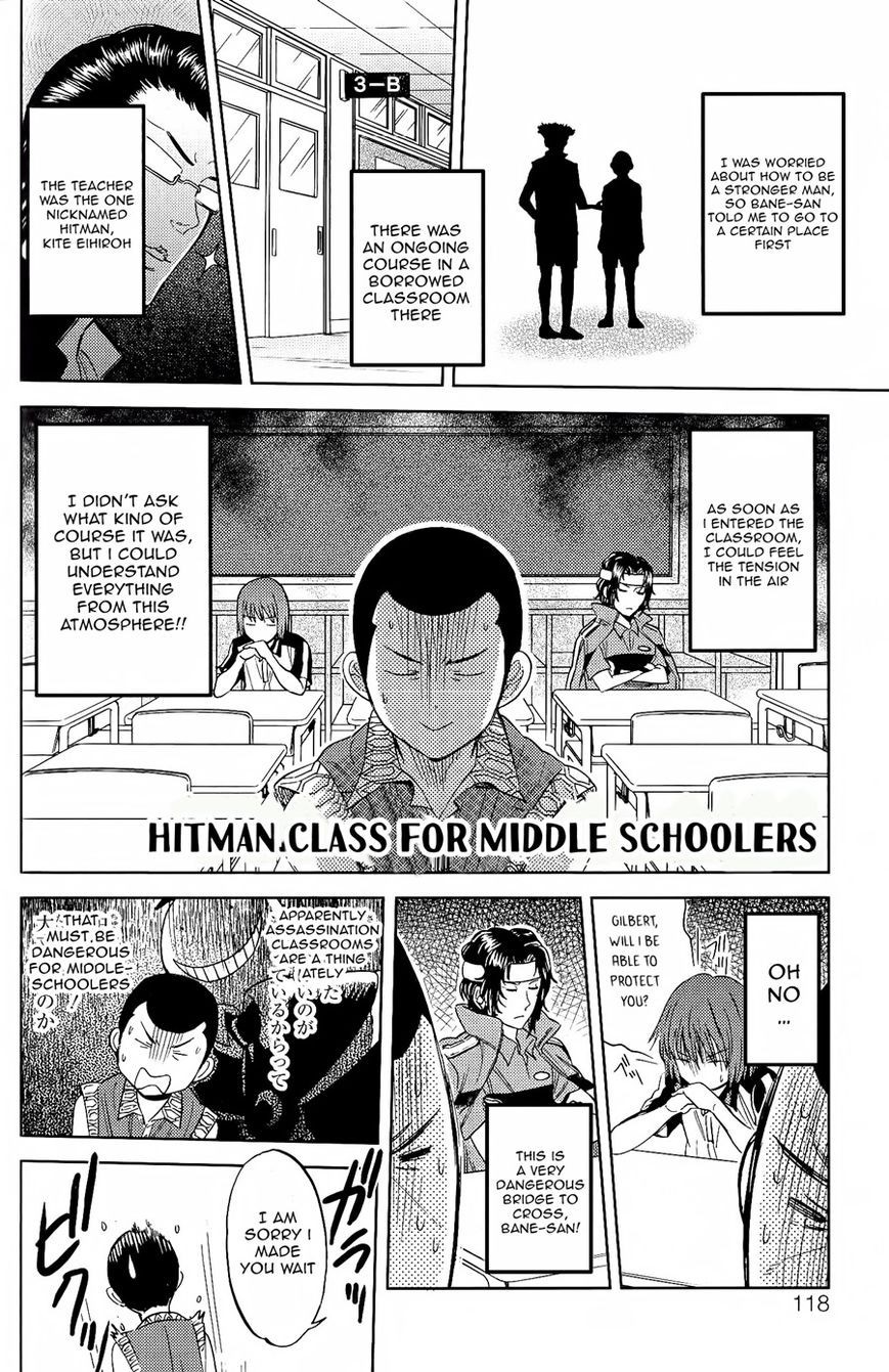 Houkago no Oujisama Chapter 66.6 page 1 - Chapter 66.6