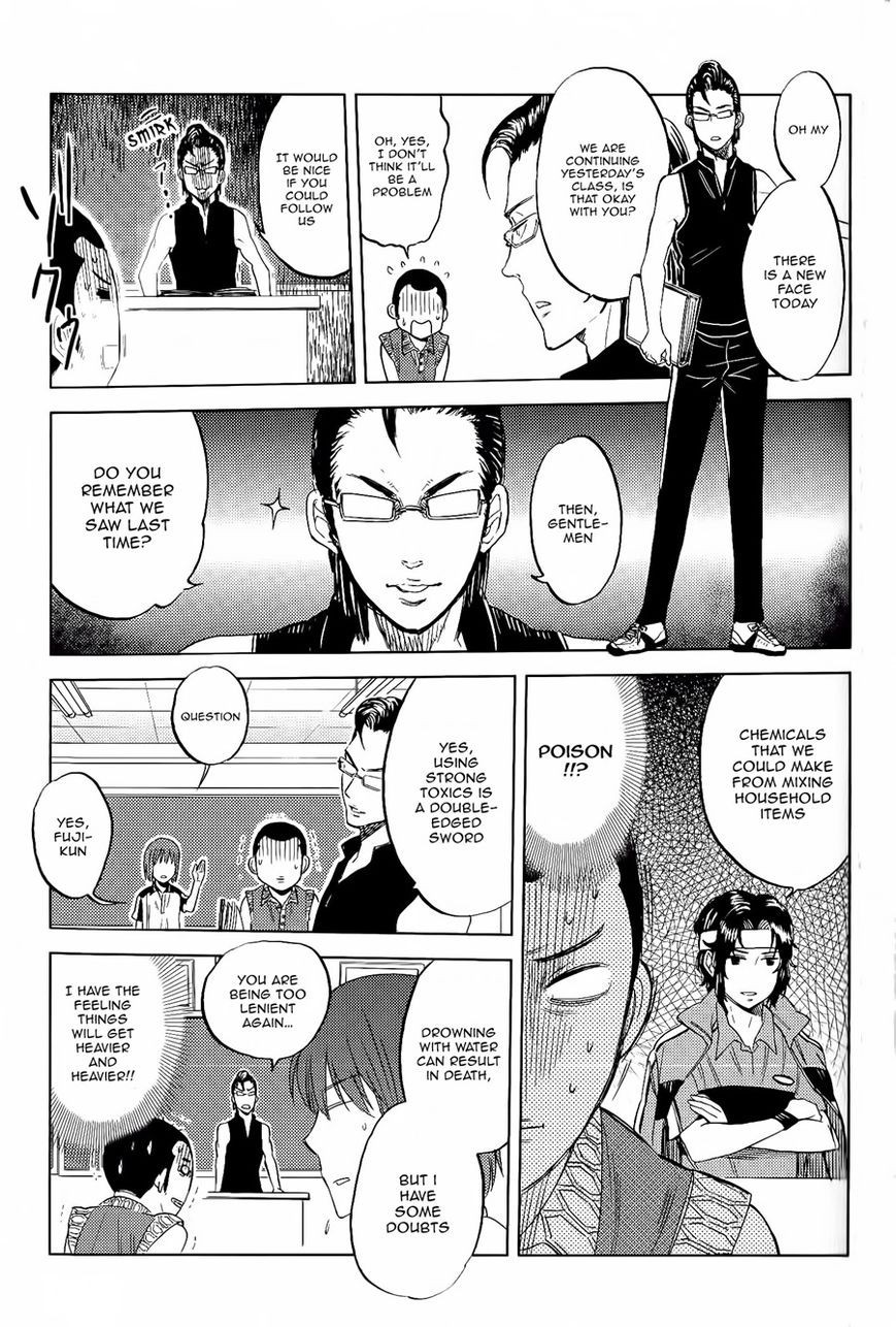 Houkago no Oujisama Chapter 66.6 page 2 - Chapter 66.6