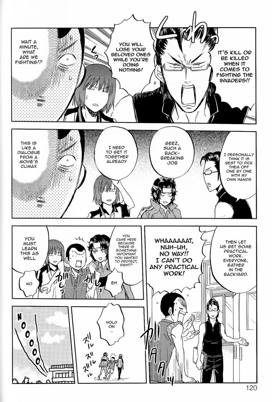 Houkago no Oujisama Chapter 66.6 page 3 - Chapter 66.6