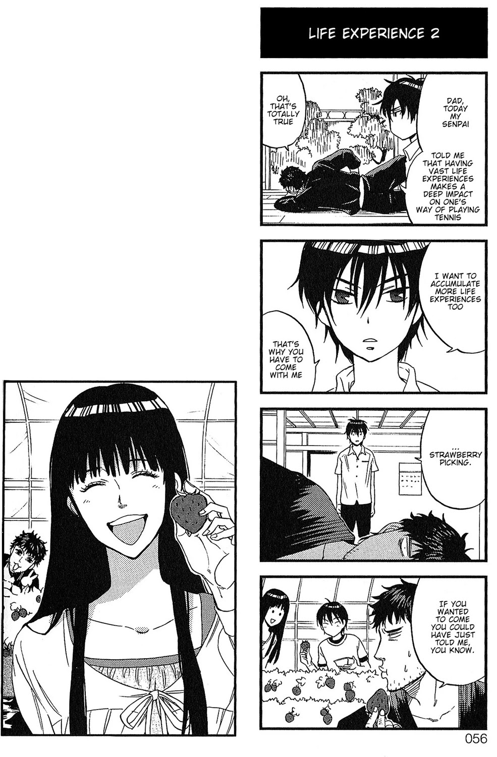 Houkago no Oujisama Chapter 7 page 6 - Chapter 7