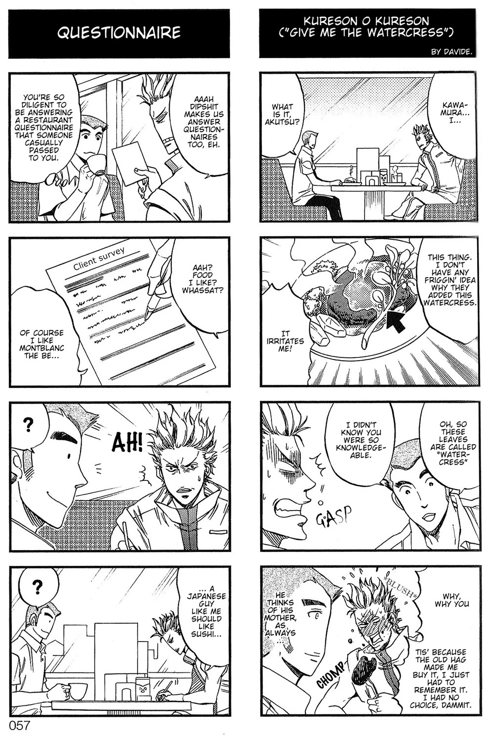 Houkago no Oujisama Chapter 7 page 7 - Chapter 7