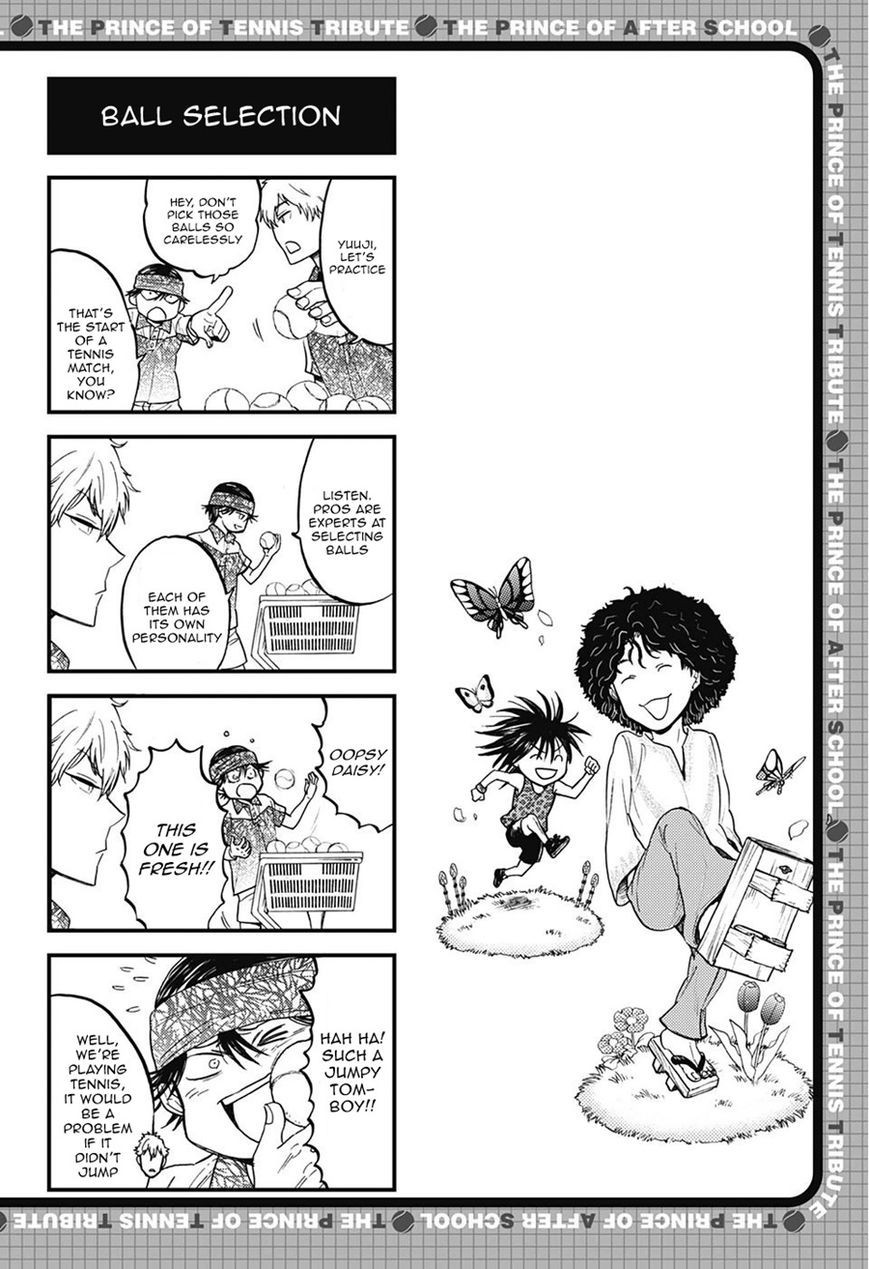 Houkago no Oujisama Chapter 72 page 3 - Chapter 72
