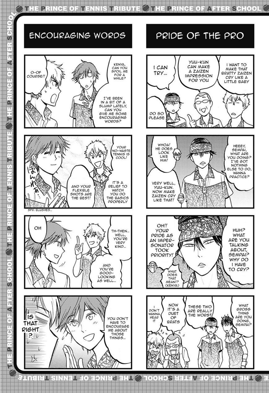 Houkago no Oujisama Chapter 72 page 4 - Chapter 72