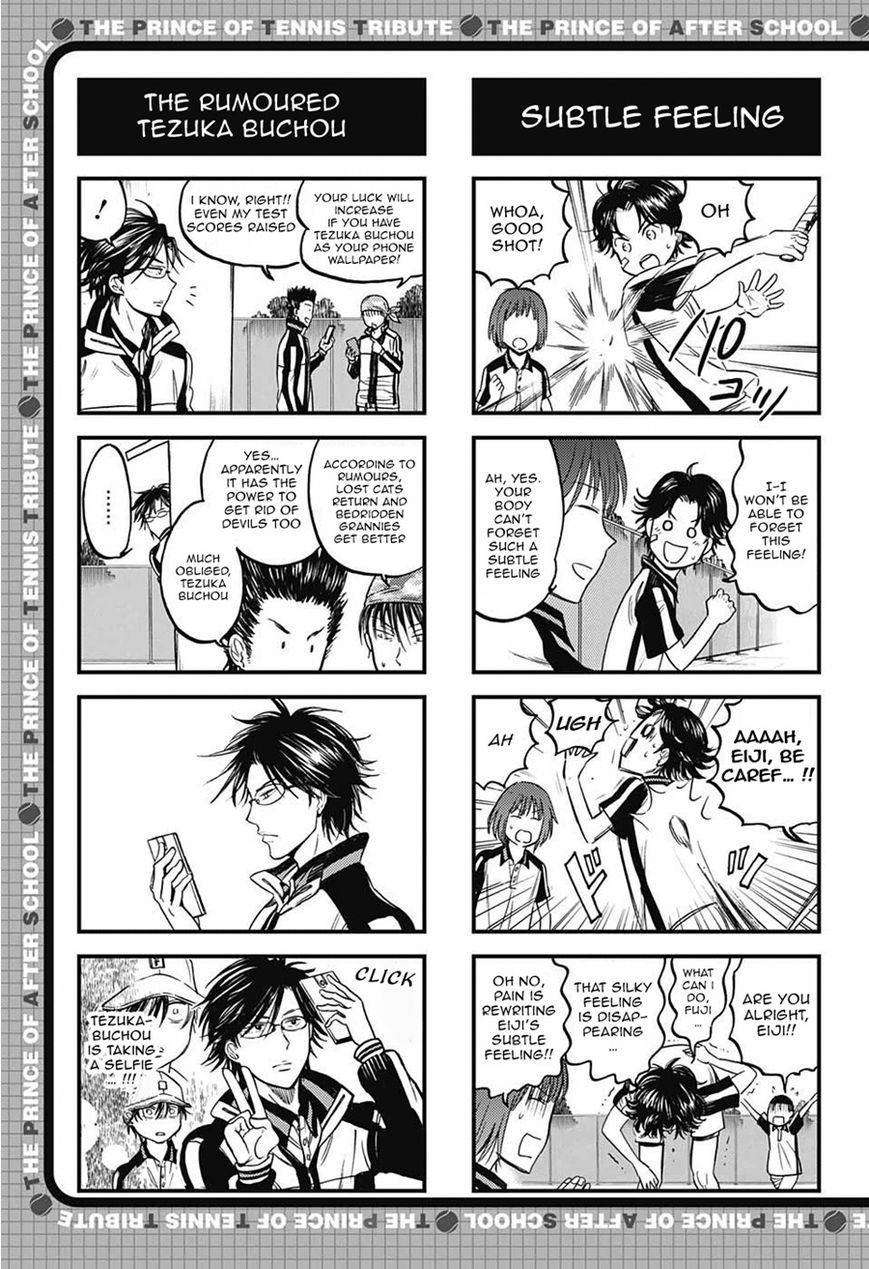 Houkago no Oujisama Chapter 73 page 2 - Chapter 73