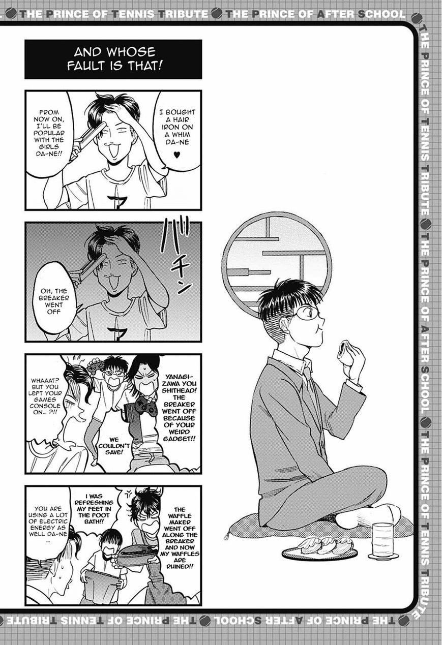 Houkago no Oujisama Chapter 73 page 3 - Chapter 73