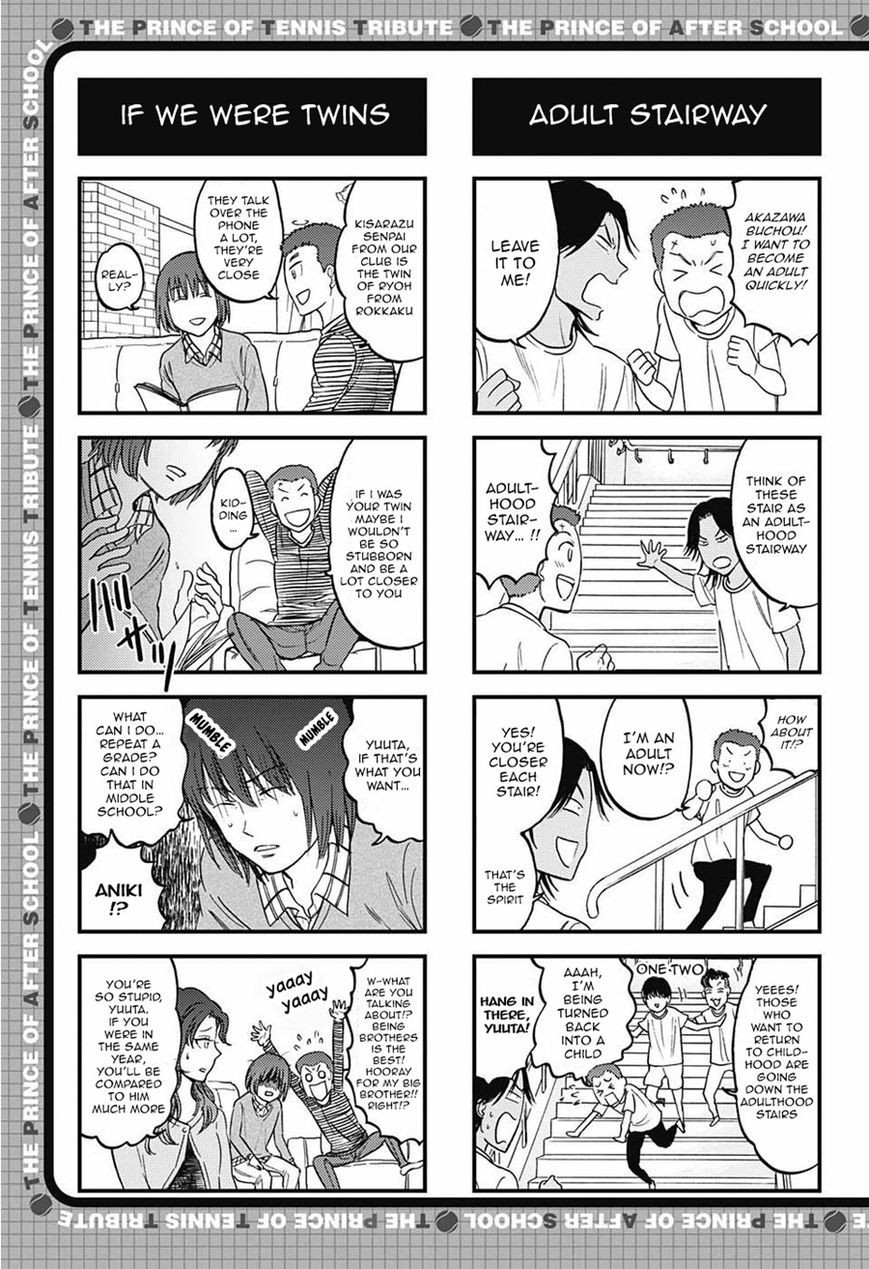 Houkago no Oujisama Chapter 73 page 4 - Chapter 73