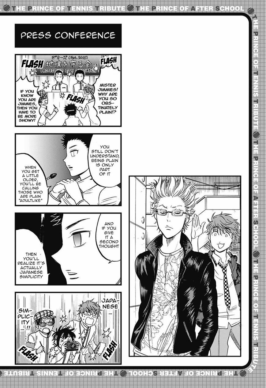 Houkago no Oujisama Chapter 73 page 5 - Chapter 73