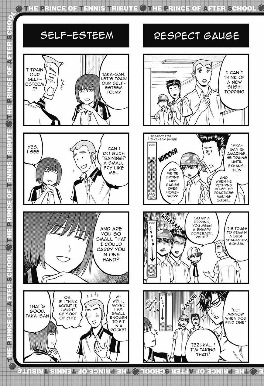 Houkago no Oujisama Chapter 75 page 2 - Chapter 75
