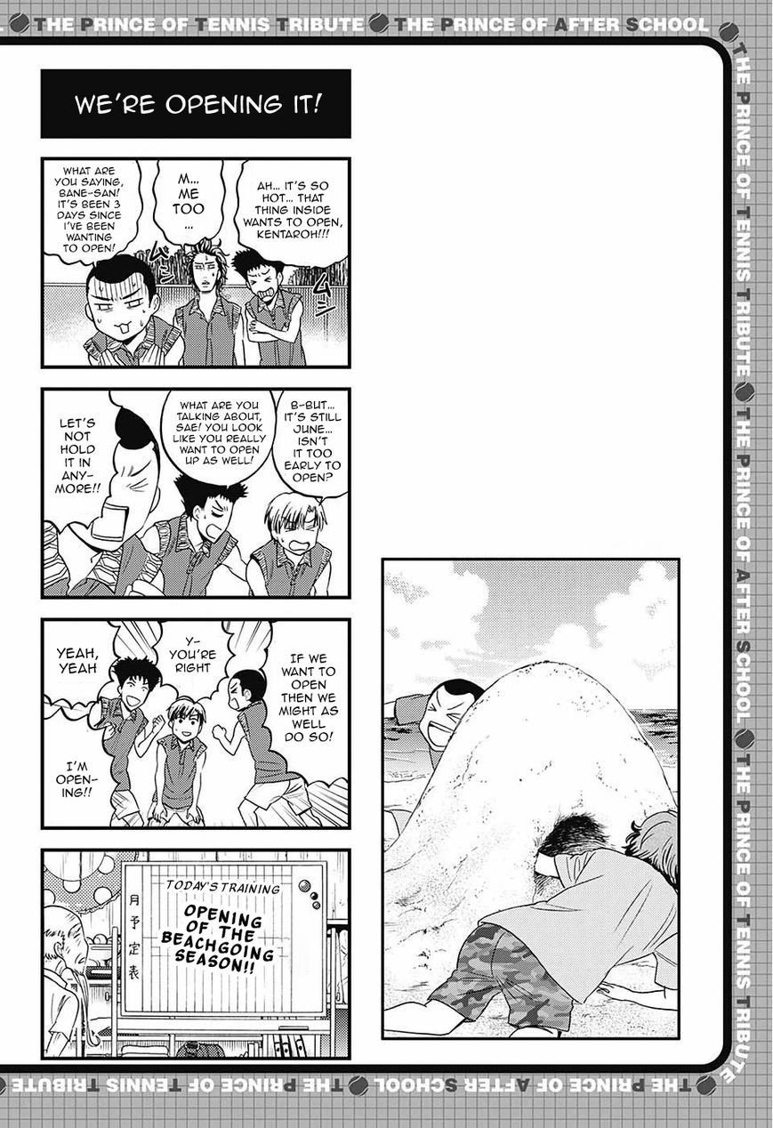 Houkago no Oujisama Chapter 75 page 3 - Chapter 75