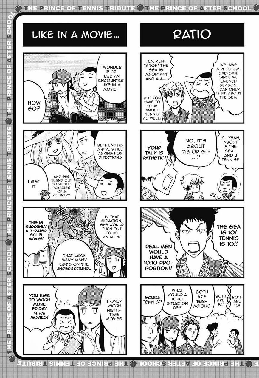Houkago no Oujisama Chapter 75 page 4 - Chapter 75