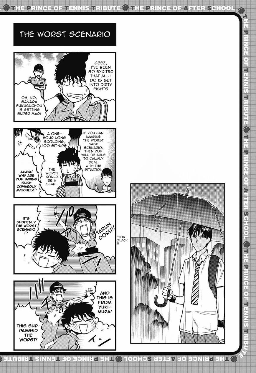 Houkago no Oujisama Chapter 75 page 5 - Chapter 75