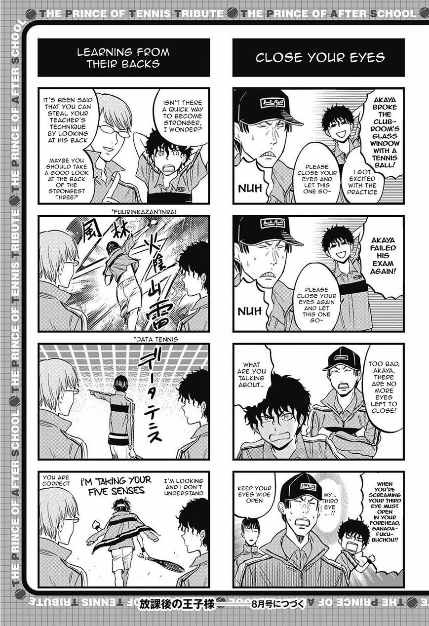Houkago no Oujisama Chapter 75 page 6 - Chapter 75
