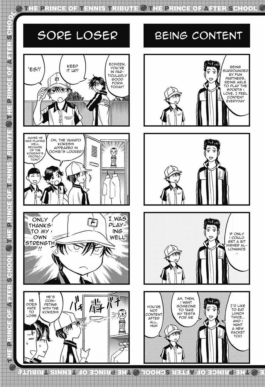Houkago no Oujisama Chapter 76 page 2 - Chapter 76