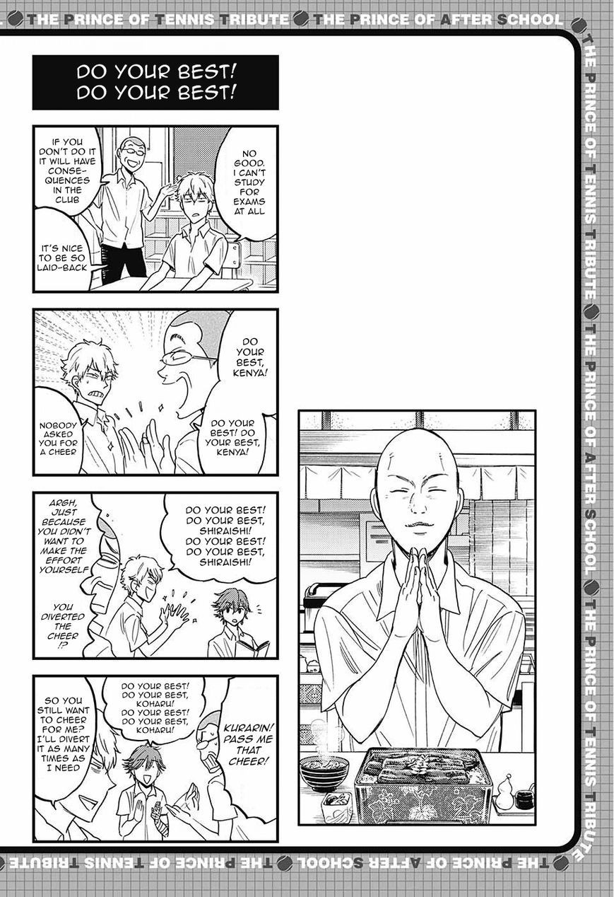 Houkago no Oujisama Chapter 76 page 5 - Chapter 76