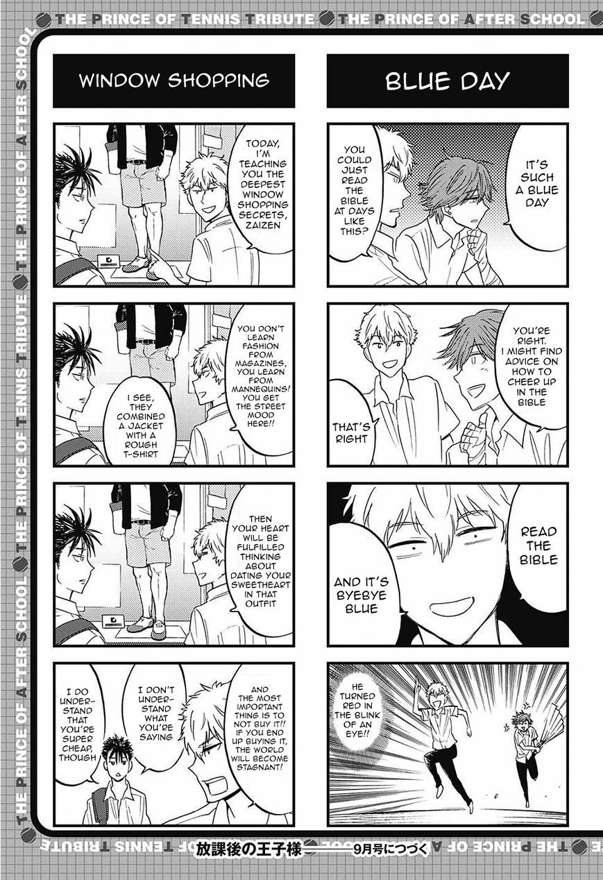 Houkago no Oujisama Chapter 76 page 6 - Chapter 76