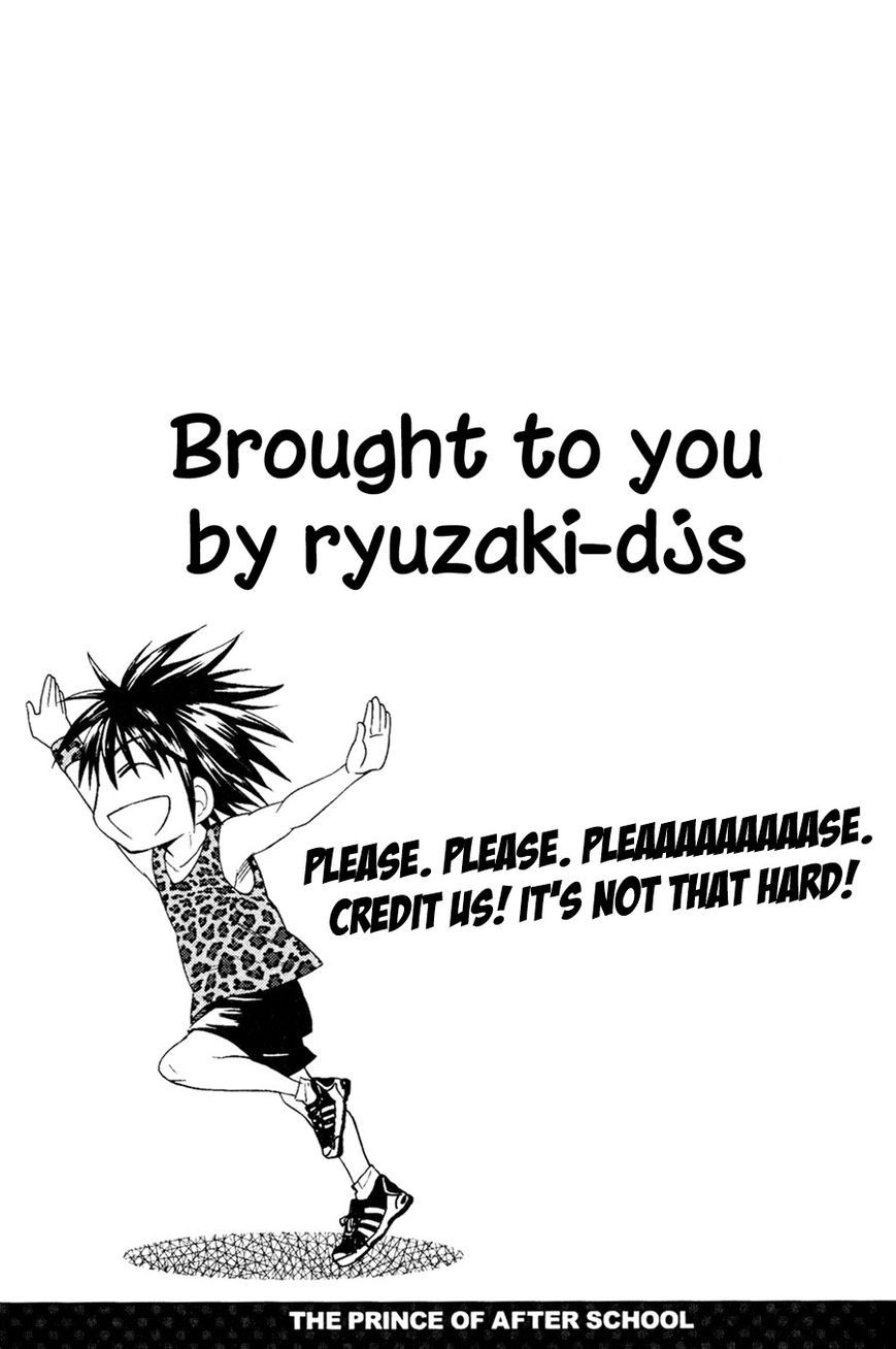 Houkago no Oujisama Chapter 76 page 7 - Chapter 76