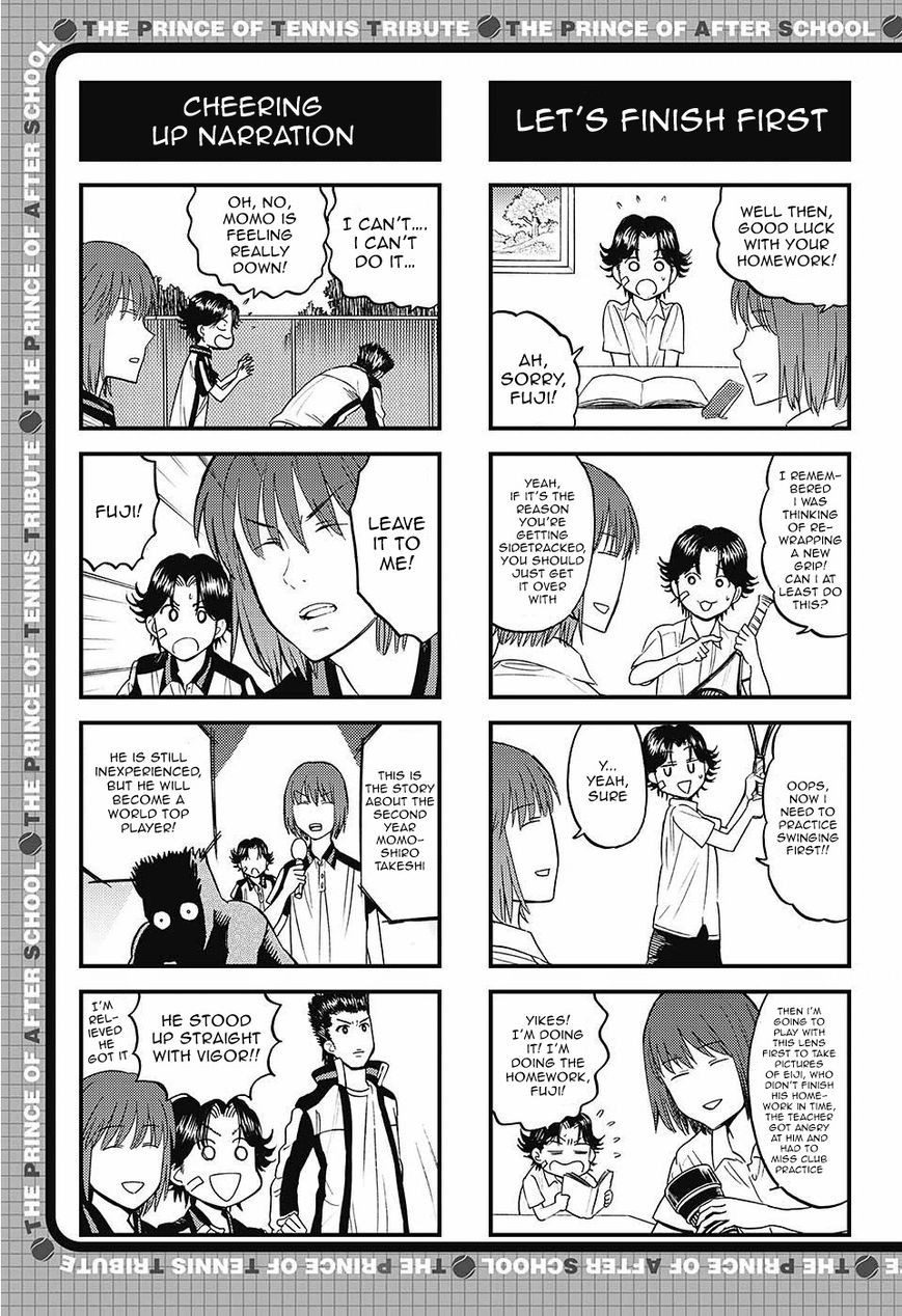 Houkago no Oujisama Chapter 77 page 2 - Chapter 77