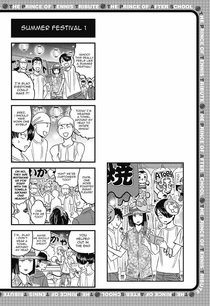 Houkago no Oujisama Chapter 77 page 3 - Chapter 77