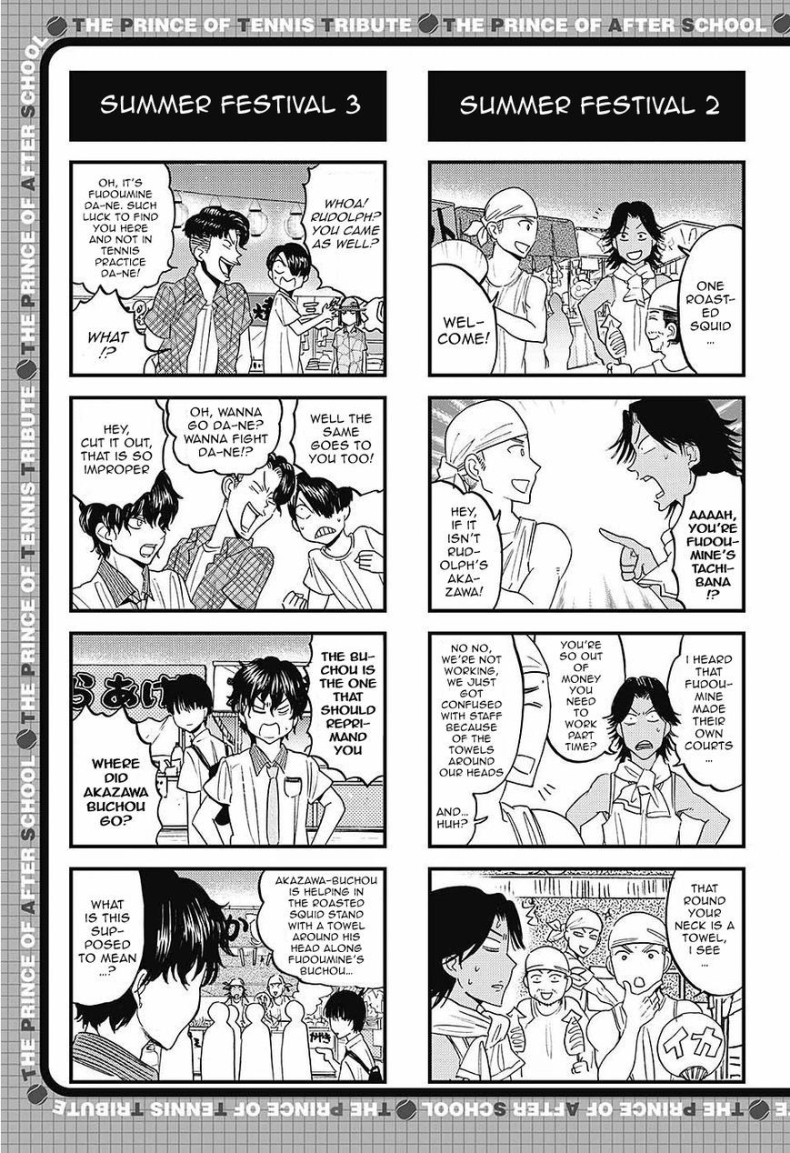 Houkago no Oujisama Chapter 77 page 4 - Chapter 77