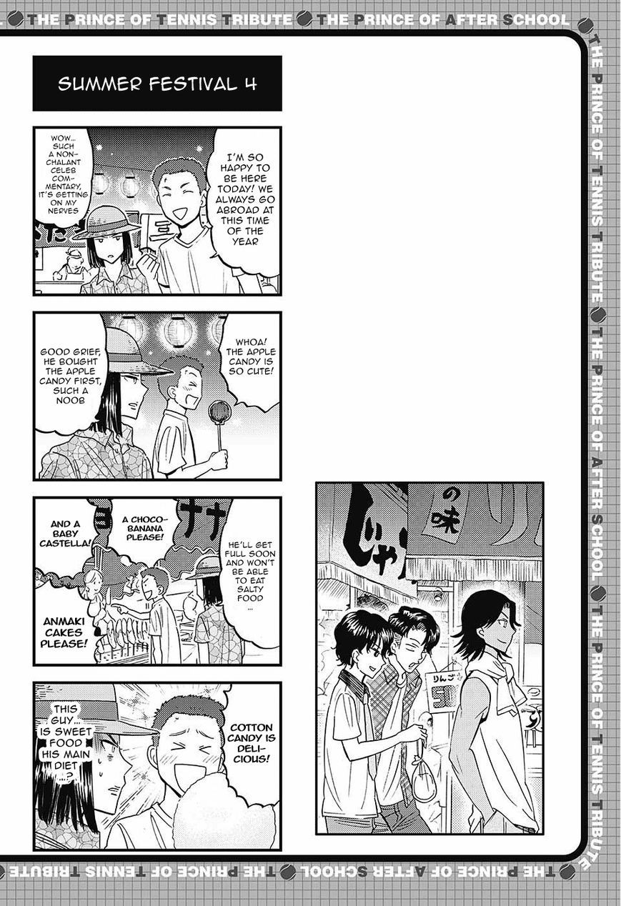 Houkago no Oujisama Chapter 77 page 5 - Chapter 77