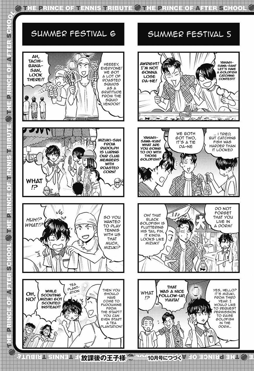Houkago no Oujisama Chapter 77 page 6 - Chapter 77