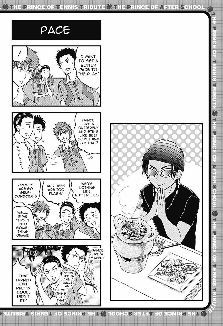 Houkago no Oujisama Chapter 78 page 3 - Chapter 78