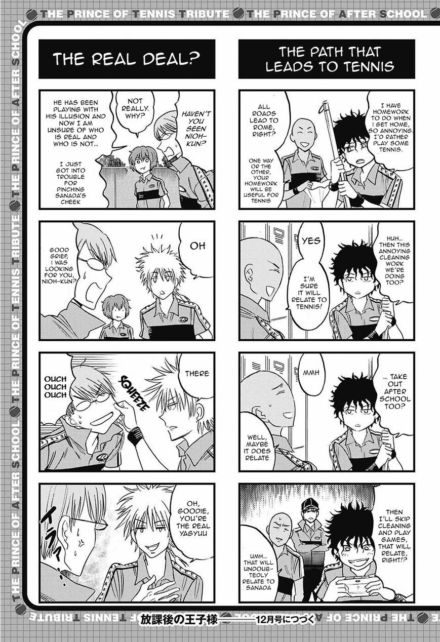 Houkago no Oujisama Chapter 79 page 6 - Chapter 79