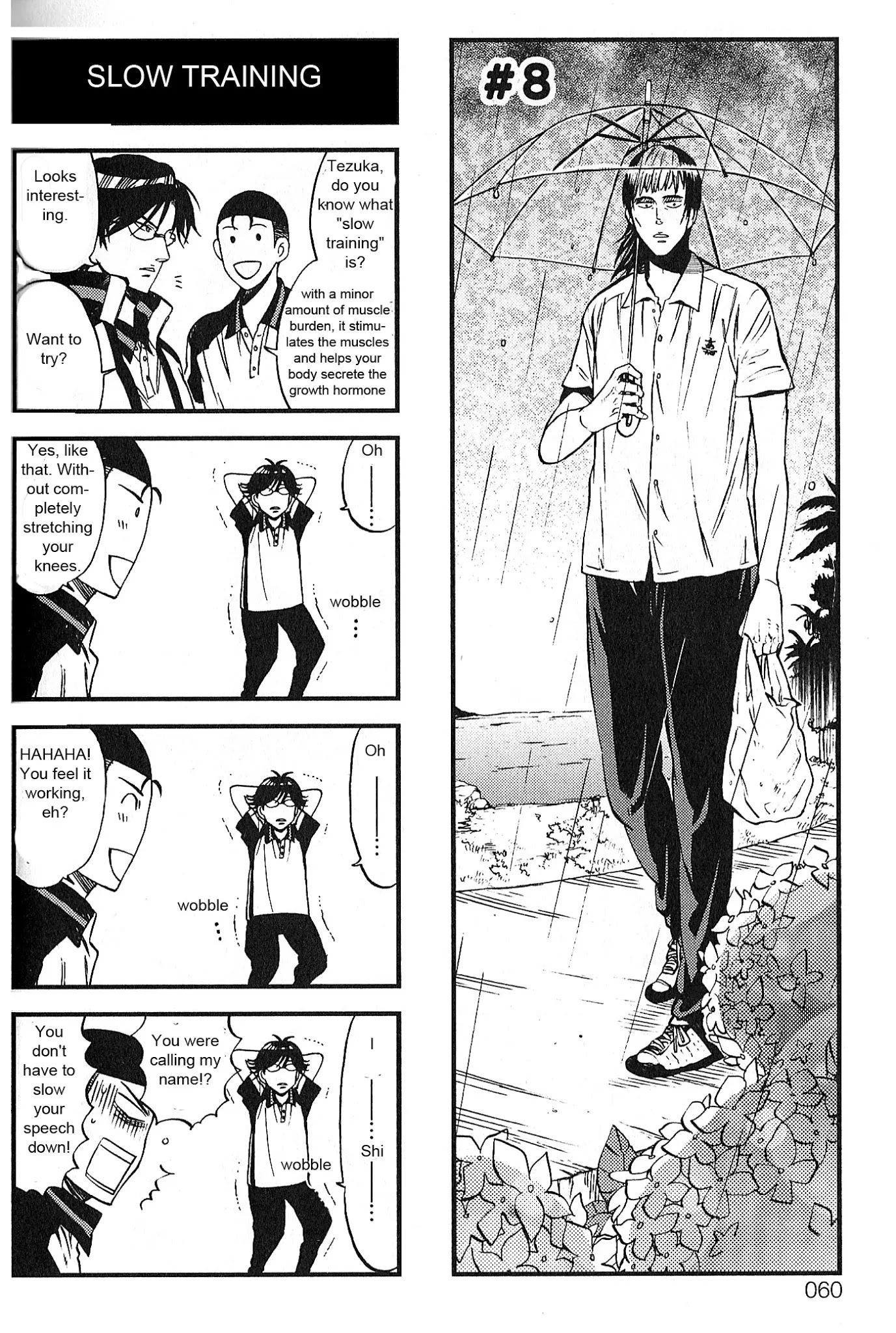 Houkago no Oujisama Chapter 8 page 1 - Chapter 8