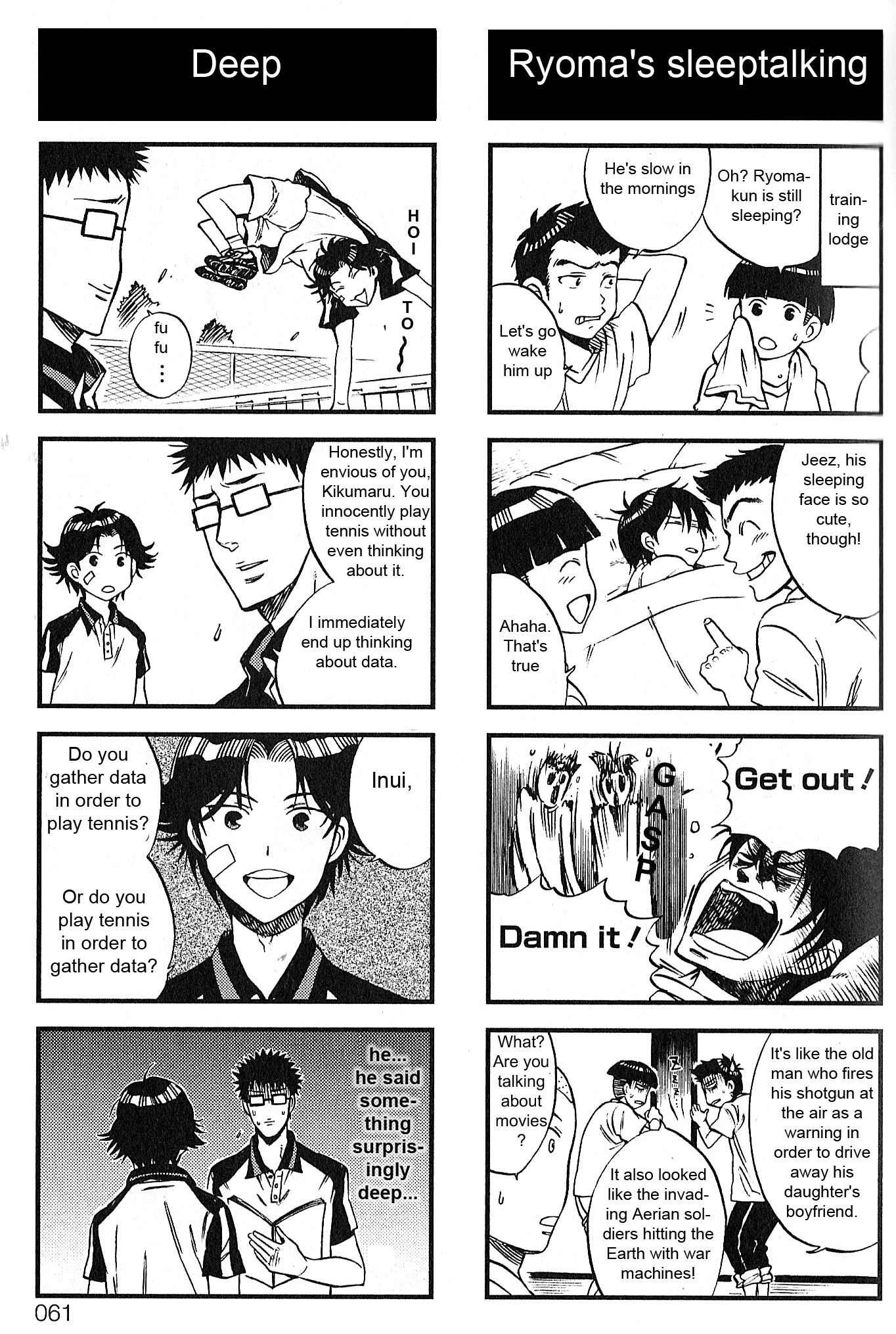 Houkago no Oujisama Chapter 8 page 2 - Chapter 8