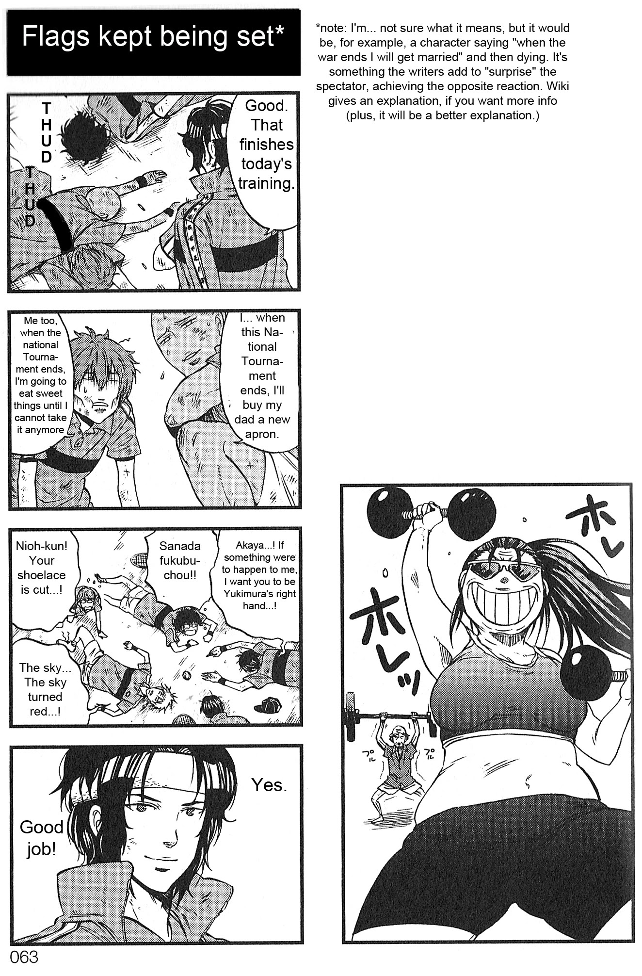 Houkago no Oujisama Chapter 8 page 4 - Chapter 8