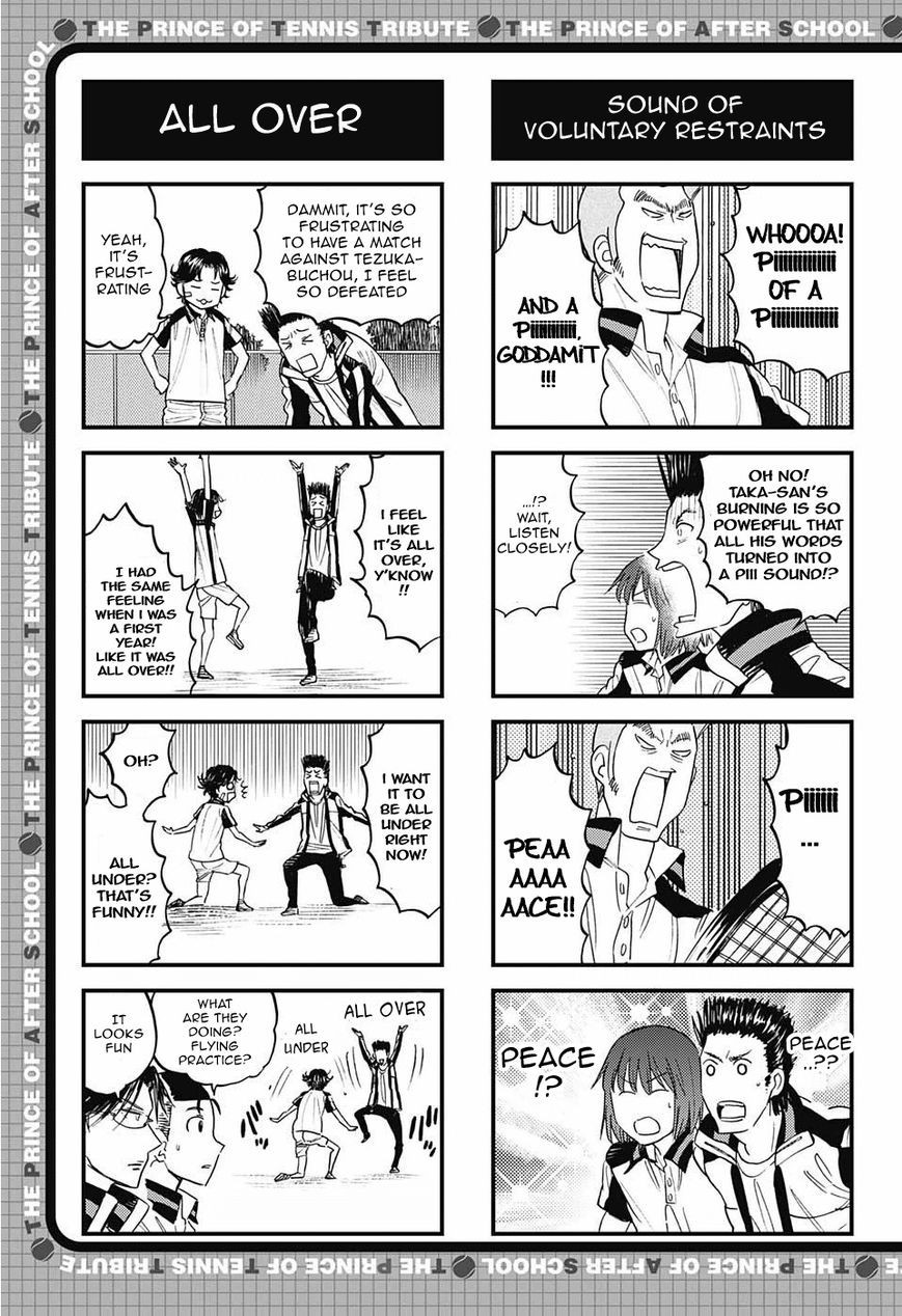 Houkago no Oujisama Chapter 80 page 2 - Chapter 80