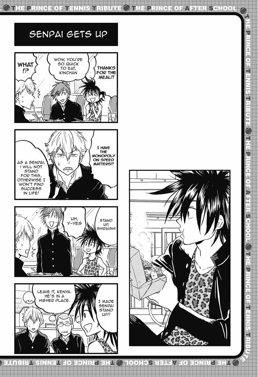 Houkago no Oujisama Chapter 80 page 5 - Chapter 80