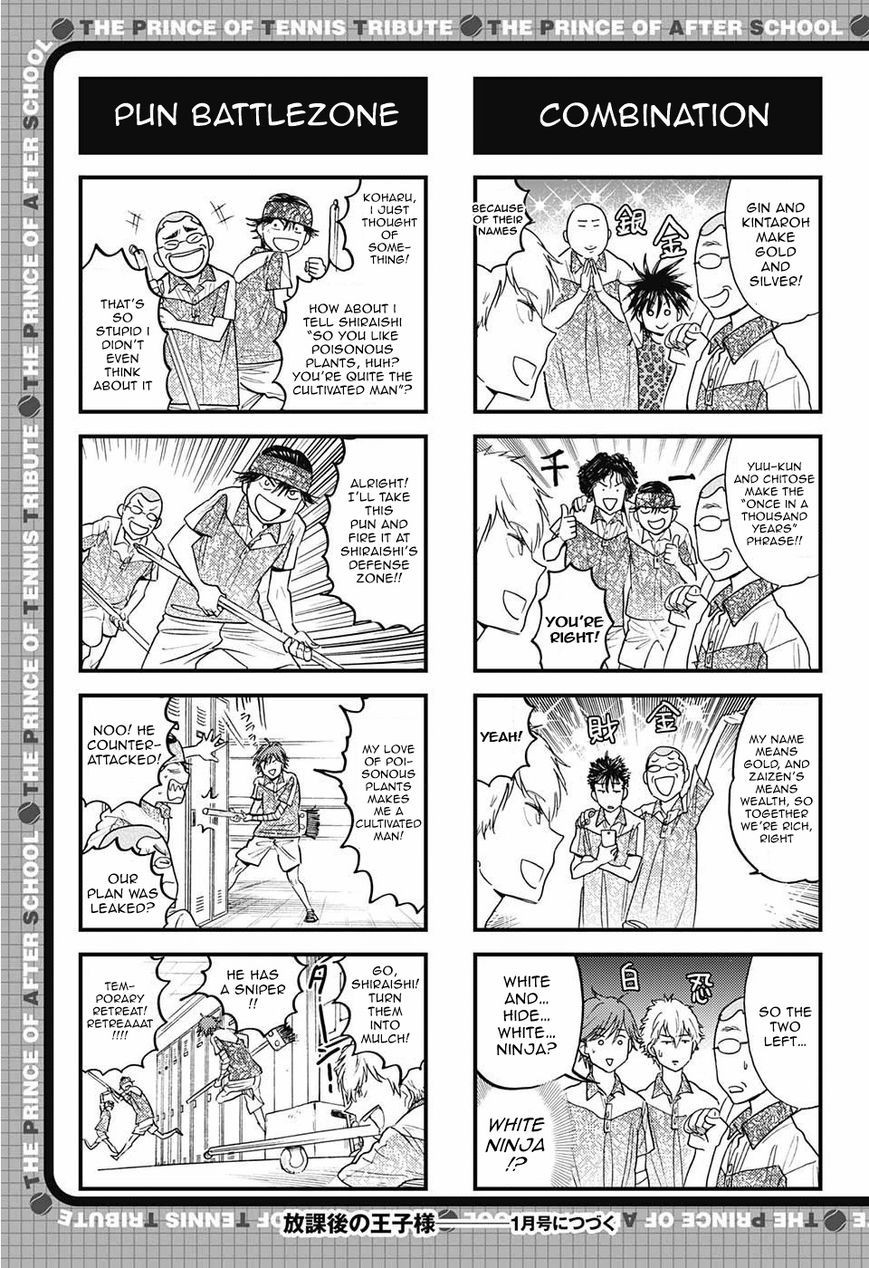 Houkago no Oujisama Chapter 80 page 6 - Chapter 80