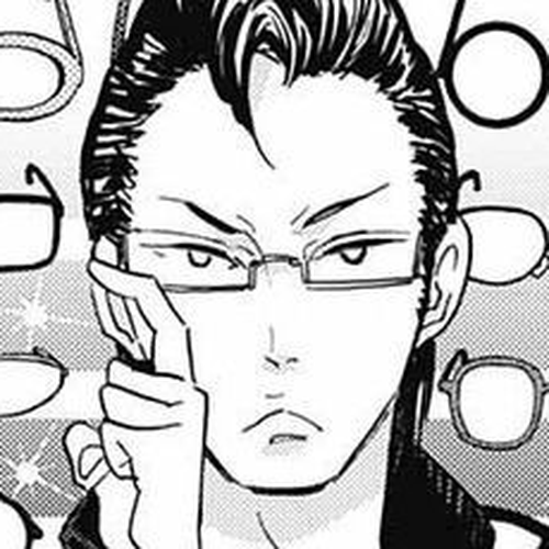 Houkago no Oujisama Chapter 80 cover