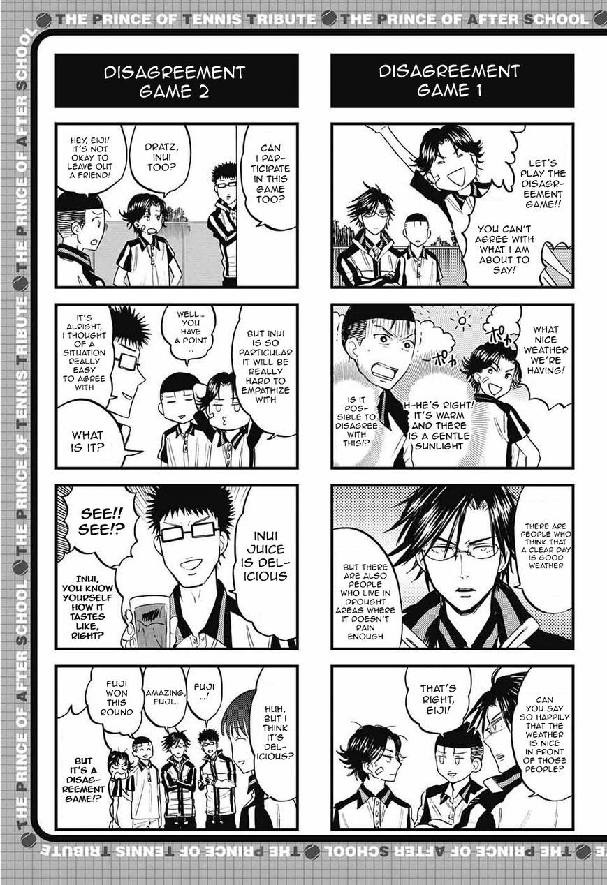 Houkago no Oujisama Chapter 81 page 2 - Chapter 81